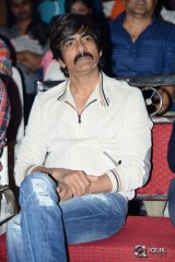 Pataas Movie Audio Launch